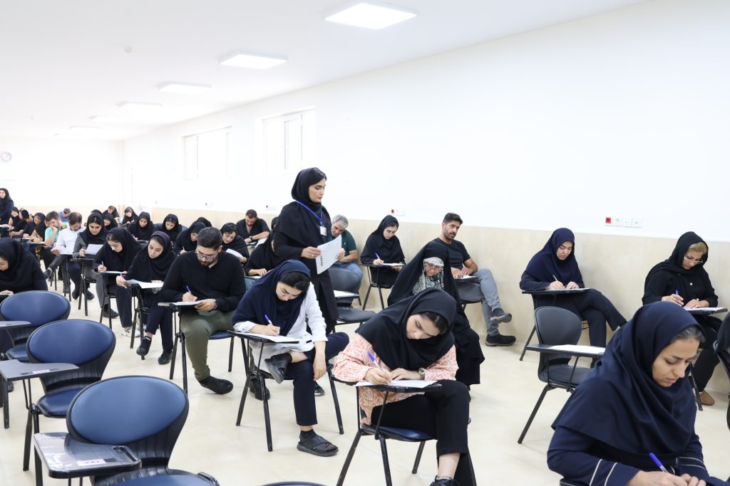 امتحانات دانشگاه کهریزک