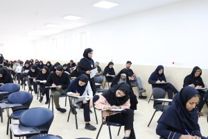 امتحانات دانشگاه کهریزک